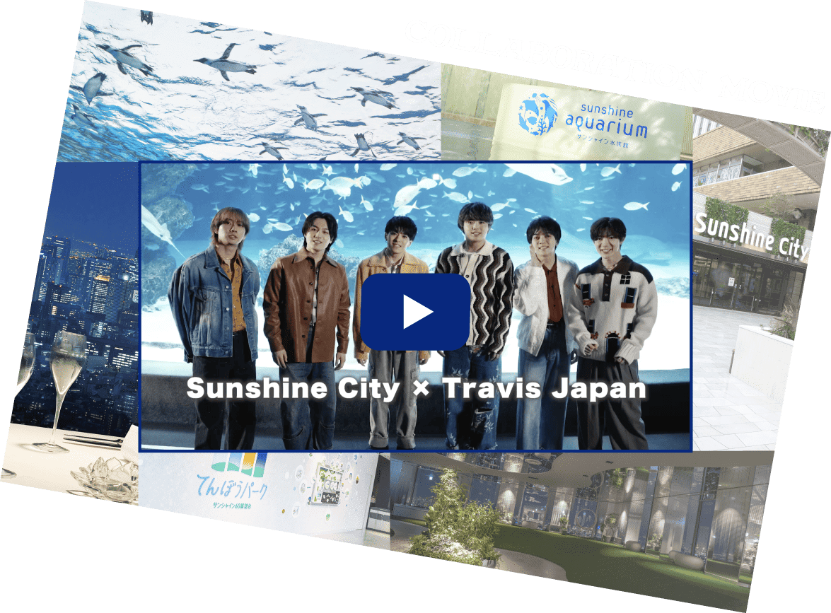 COLLABORATION MOVIE