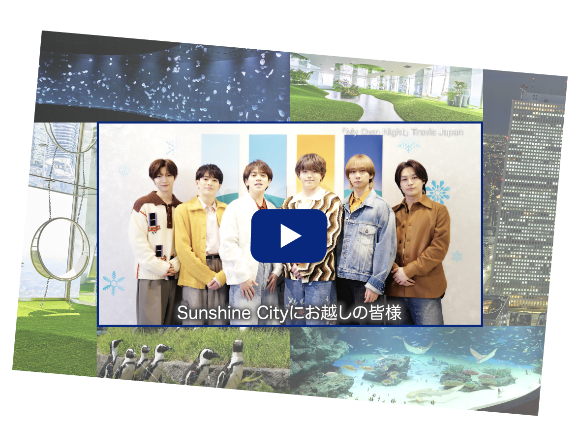 MESSAGE MOVIE